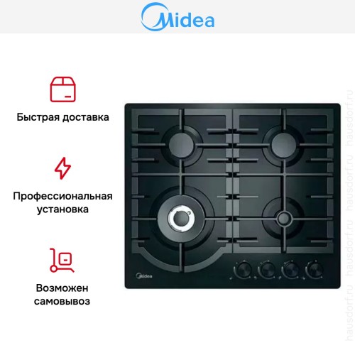 Варочная панель Midea MG649TGB в Краснодаре