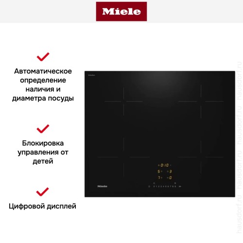 Варочная панель Miele KM 7361 FL в Краснодаре