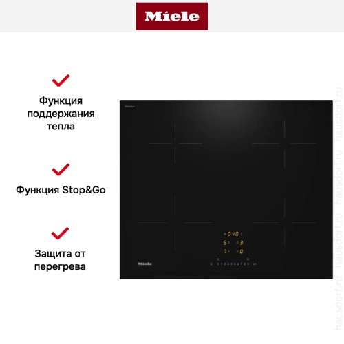 Варочная панель Miele KM 7361 FL в Краснодаре