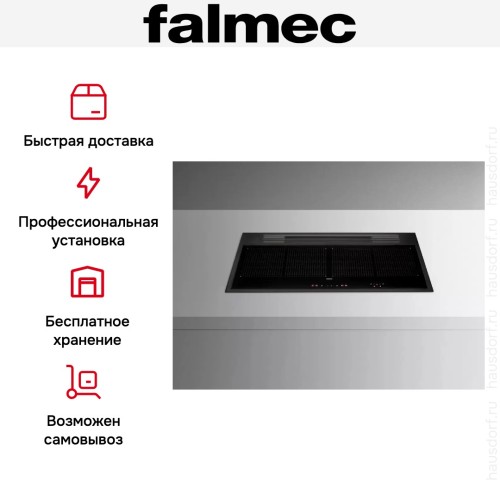 Варочная панель с вытяжкой Falmec SINTESI 90 BLACK в Краснодаре