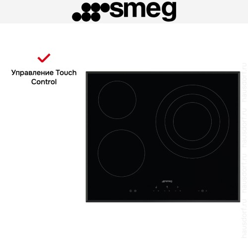Варочная панель Smeg SE363ETB в Краснодаре