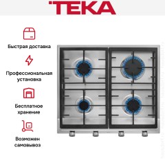 Варочная панель Teka EX 60.1 4G AI AL CI