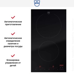 Варочная панель V-ZUG CookTop V2000 I302 CTI2T-31160