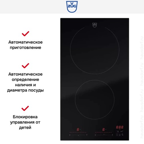 Варочная панель V-ZUG CookTop V2000 I302 CTI2T-31160 в Краснодаре