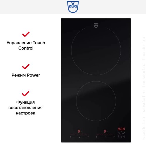 Варочная панель V-ZUG CookTop V2000 I302 CTI2T-31160 в Краснодаре