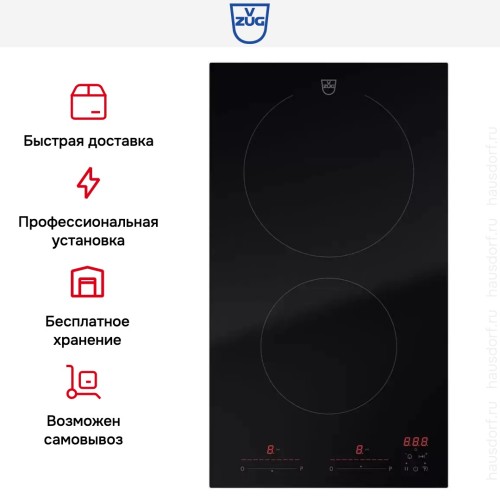Варочная панель V-ZUG CookTop V2000 I302 CTI2T-31160 в Краснодаре