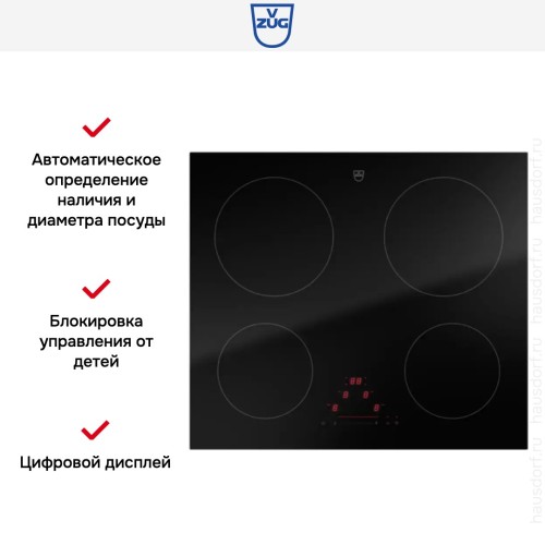 Варочная панель V-ZUG CookTop V2000 I604 CTI2T-31159 в Краснодаре