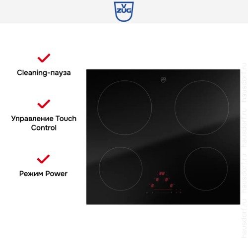 Варочная панель V-ZUG CookTop V2000 I604 CTI2T-31159 в Краснодаре