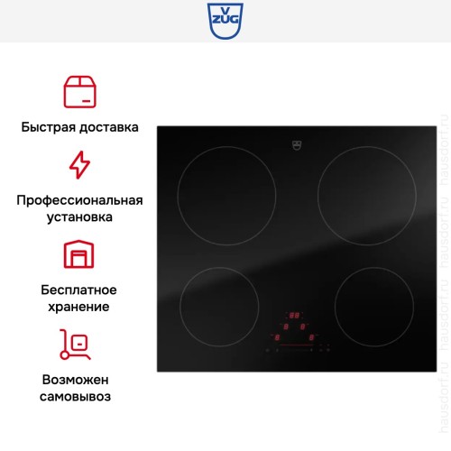 Варочная панель V-ZUG CookTop V2000 I604 CTI2T-31159 в Краснодаре