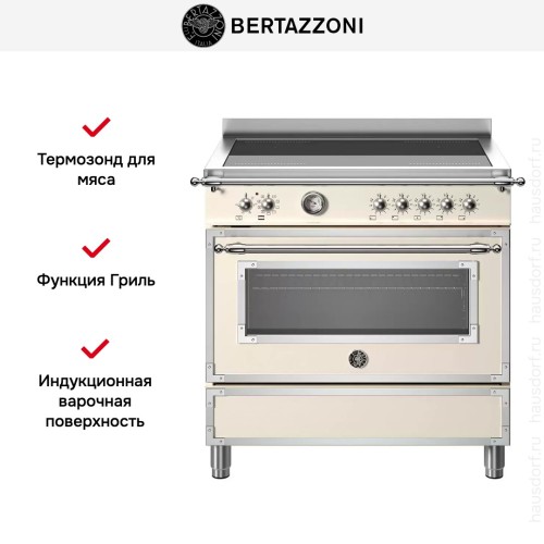 Варочный центр Bertazzoni HER95I1EAVT в Краснодаре