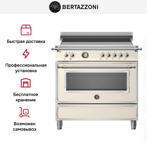 Варочный центр Bertazzoni HER95I1EAVT в Краснодаре