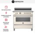 Варочный центр Bertazzoni HER95I1EAVT в Краснодаре