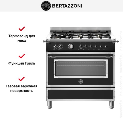 Варочный центр Bertazzoni HER96L1ENET в Краснодаре
