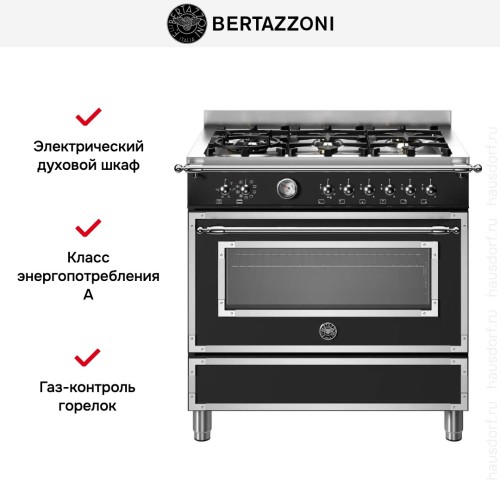 Варочный центр Bertazzoni HER96L1ENET в Краснодаре