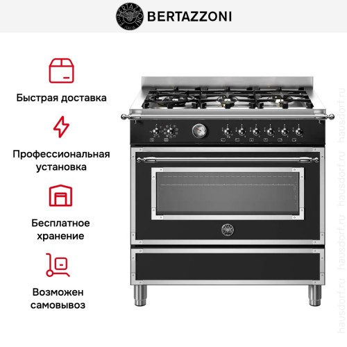 Варочный центр Bertazzoni HER96L1ENET в Краснодаре