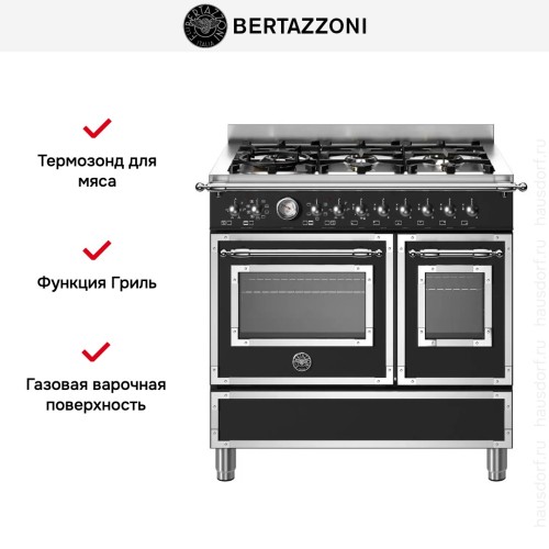 Варочный центр Bertazzoni HER96L2ENET в Краснодаре