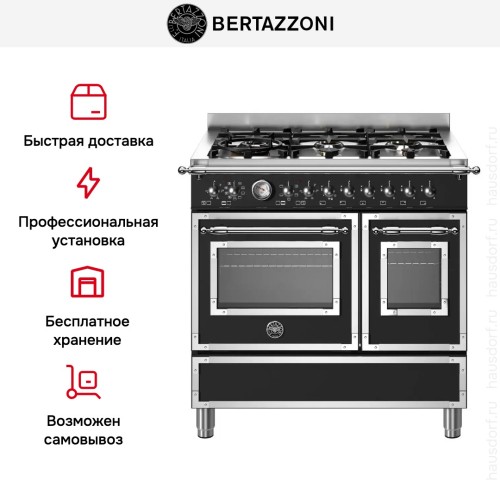 Варочный центр Bertazzoni HER96L2ENET в Краснодаре