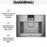 Встраиваемая кофемашина Gaggenau CM 450-110 в Краснодаре