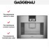 Встраиваемая кофемашина Gaggenau CM 450-110 в Краснодаре