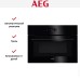 Встраиваемая микроволновая печь AEG KMK721880B в Краснодаре