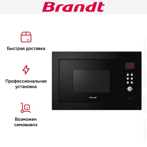 Встраиваемая микроволновая печь Brandt BMG2112B в Краснодаре
