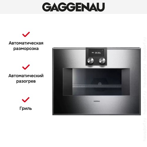 Встраиваемая микроволновая печь Gaggenau BM 450-110 в Краснодаре