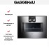 Встраиваемая микроволновая печь Gaggenau BM 450-110 в Краснодаре