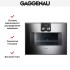 Встраиваемая микроволновая печь Gaggenau BM 450-110 в Краснодаре