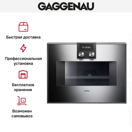 Встраиваемая микроволновая печь Gaggenau BM 450-110 в Краснодаре