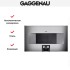 Встраиваемая микроволновая печь Gaggenau BM 484-110 в Краснодаре