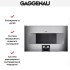 Встраиваемая микроволновая печь Gaggenau BM 484-110 в Краснодаре
