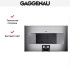 Встраиваемая микроволновая печь Gaggenau BM 484-110 в Краснодаре
