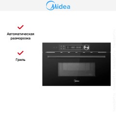 Встраиваемая микроволновая печь Midea MI9340GB-I