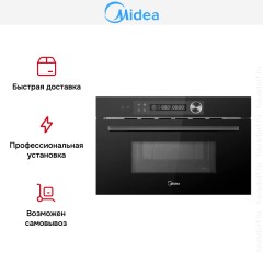 Встраиваемая микроволновая печь Midea MI9340GB-I