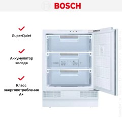 Встраиваемая морозильная камера Bosch GUD 15A50 RU