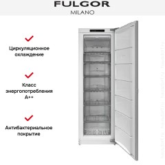 Встраиваемая морозильная камера Fulgor Milano FBFD 351 NF ED