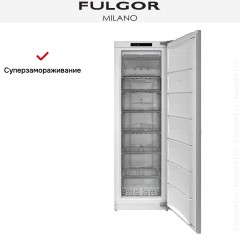 Встраиваемая морозильная камера Fulgor Milano FBFD 351 NF ED