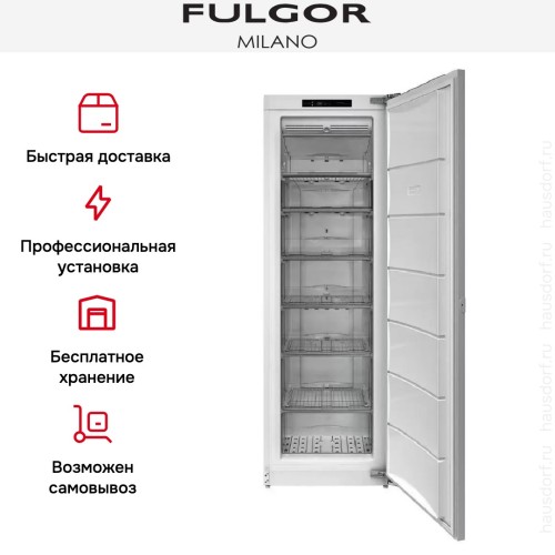 Встраиваемая морозильная камера Fulgor Milano FBFD 351 NF ED в Краснодаре