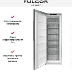 Встраиваемая морозильная камера Fulgor Milano FFSI 351 NF ED X