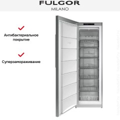 Встраиваемая морозильная камера Fulgor Milano FFSI 351 NF ED X