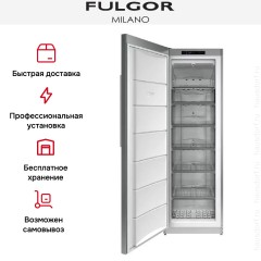 Встраиваемая морозильная камера Fulgor Milano FFSI 351 NF ED X
