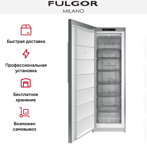 Встраиваемая морозильная камера Fulgor Milano FFSI 351 NF ED X в Краснодаре