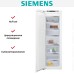 Встраиваемая морозильная камера Siemens GI81NACF0 в Краснодаре
