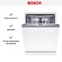 Встраиваемая посудомоечная машина Bosch SBH4ECX10E в Краснодаре