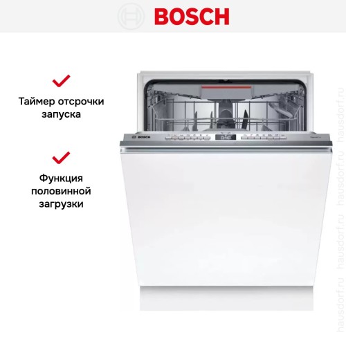 Встраиваемая посудомоечная машина Bosch SBH4ECX10E в Краснодаре