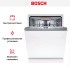 Встраиваемая посудомоечная машина Bosch SBH4ECX10E в Краснодаре