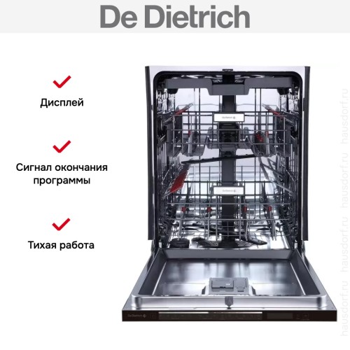 Встраиваемая посудомоечная машина De Dietrich DCJ632DQB в Краснодаре