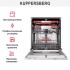 Встраиваемая посудомоечная машина Kuppersberg GIM 6092 в Краснодаре