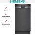 Встраиваемая посудомоечная машина Siemens SR 53ES24KE в Краснодаре