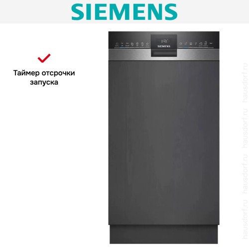 Встраиваемая посудомоечная машина Siemens SR 53ES24KE в Краснодаре